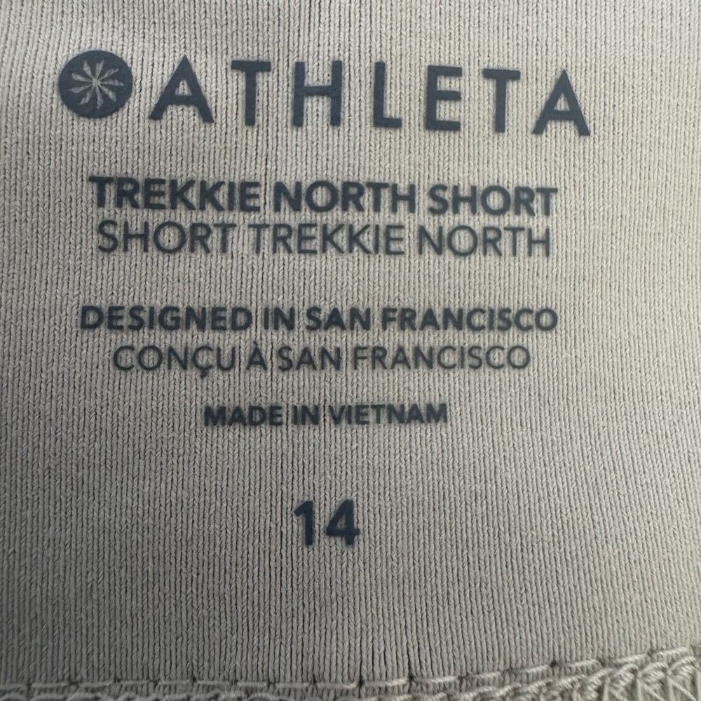 Athleta Tan Women's Athletic Shorts - Picture 4 of 6